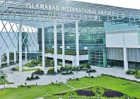 bajwa said that 24 state owned entities are being privatised this year and that the three major airports have also been included in the privatisation list photo afp bajwa said that 24 state owned entities are being privatised this year and that the three major airports have also been included in the privatisation list photo afp