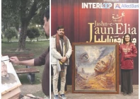 acclaimed portraitist nasir shehzad carefully paints a portrait on a canvas capturing memories and emotions photos express