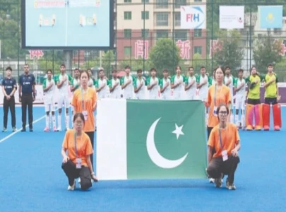 pak reach u 18 asia cup hockey final pak reach u 18 asia cup hockey final