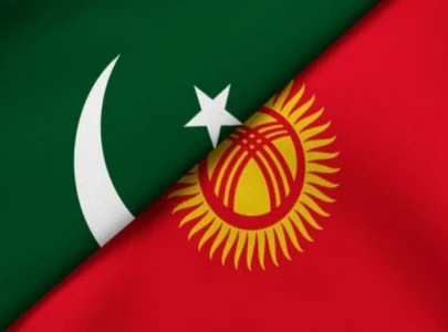 pakistan kyrgyzstan trade investment forum held pakistan kyrgyzstan trade investment forum held