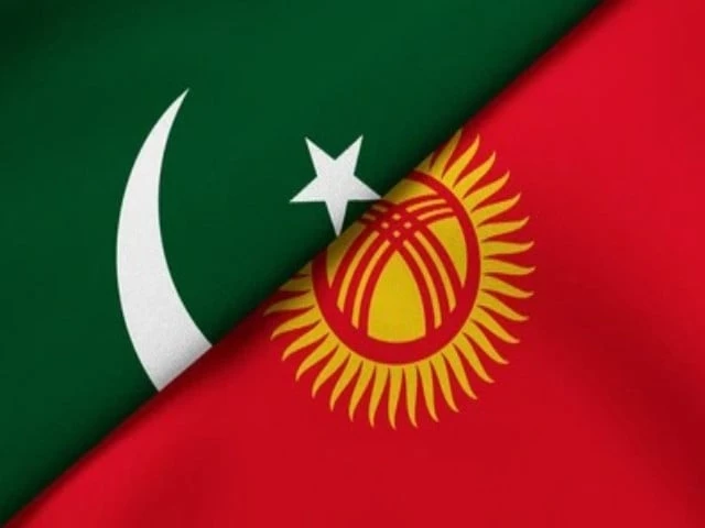 pakistan kyrgyzstan pakistan kyrgyzstan