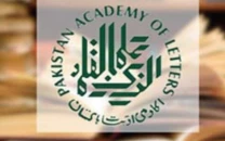 brahui poet wins kamal e fun literary honour brahui poet wins kamal e fun literary honour
