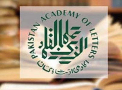 brahui poet wins kamal e fun literary honour