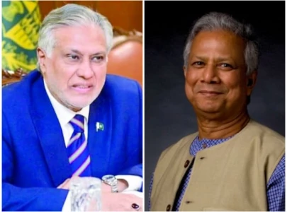 fm to embark on strategic dhaka visit fm to embark on strategic dhaka visit