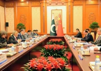 a view of seventh round of the pakistan china foreign ministers strategic dialogue in beijing photo pid