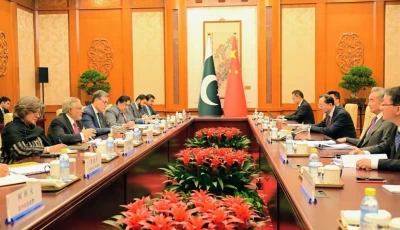 a view of seventh round of the pakistan china foreign ministers strategic dialogue in beijing photo pid