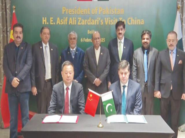 president asif ali zardari along with his delegation witnesses a memoranda of understanding signing ceremony in beijing photo app