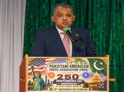envoy calls for stronger pak us ties envoy calls for stronger pak us ties
