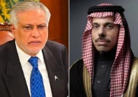 foreign minister ishaq dar l and saudi fm prince faisal bin farhan al saud photos file foreign minister ishaq dar l and saudi fm prince faisal bin farhan al saud photos file
