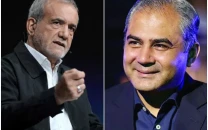 iran offers mediation with taliban iran offers mediation with taliban