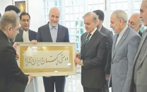 pak iran to work for ummah unity pak iran to work for ummah unity