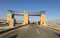 pakitan iran border at the taftan area photo faiqah jabbar wikimedia commons pakitan iran border at the taftan area photo faiqah jabbar wikimedia commons