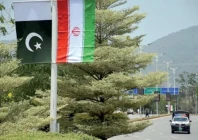 boosting commerce a major practical step for pakistan would be to request a us waiver for the purchase of petroleum products from iran several countries including china turkiye and india have obtained similar arrangements that allow them to purchase oil products from iran photo file boosting commerce a major practical step for pakistan would be to request a us waiver for the purchase of petroleum products from iran several countries including china turkiye and india have obtained similar arrangements that allow them to purchase oil products from iran photo file