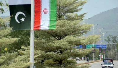 boosting commerce a major practical step for pakistan would be to request a us waiver for the purchase of petroleum products from iran several countries including china turkiye and india have obtained similar arrangements that allow them to purchase oil products from iran photo file