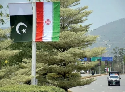 is 10b pak iran trade a pipe dream
