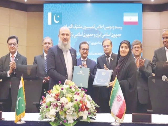 jam kamal expressed optimism that the progress achieved would pave the way for deeper cooperation and looked forward to hosting the 23rd jec session in islamabad photo app