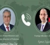 pakistan jordan condemn israeli actions