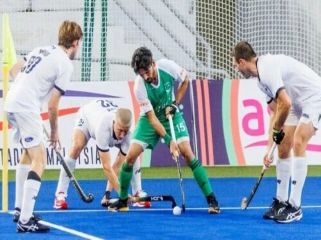 a view of the new zealand versus pakistan hockey final of the fih nations cup in kuala lumpur on saturday nz proved much superior to pak on the day winning 6 2 photo afp a view of the new zealand versus pakistan hockey final of the fih nations cup in kuala lumpur on saturday nz proved much superior to pak on the day winning 6 2 photo afp