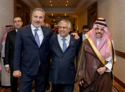 turkiye submits makkah defence pact to parliament for ratification sources say