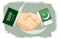 islamabad riyadh to deepen economic ties