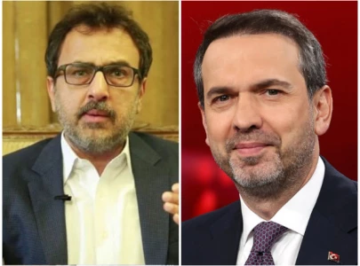 pakistan invites turkiye to take part in discos sell off