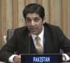 at un pakistan pushes for defeating terrorism