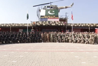 the 13th pakistan united states bilateral joint exercise inspired gambit 2026 commenced on 09 january 2026 at the national counter terrorism centre nctc pabbi screengrab