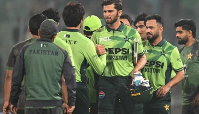 pakistan s captain shaheen shah afridi c celebrates with teammates at the end of the first one day international odi cricket match against south africa at the iqbal stadium in faisalabad on november 4 photo afp pakistan s captain shaheen shah afridi c celebrates with teammates at the end of the first one day international odi cricket match against south africa at the iqbal stadium in faisalabad on november 4 photo afp