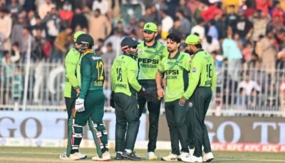 pakistan beat south africa by seven wickets at iqbal stadium on saturday photo pcb