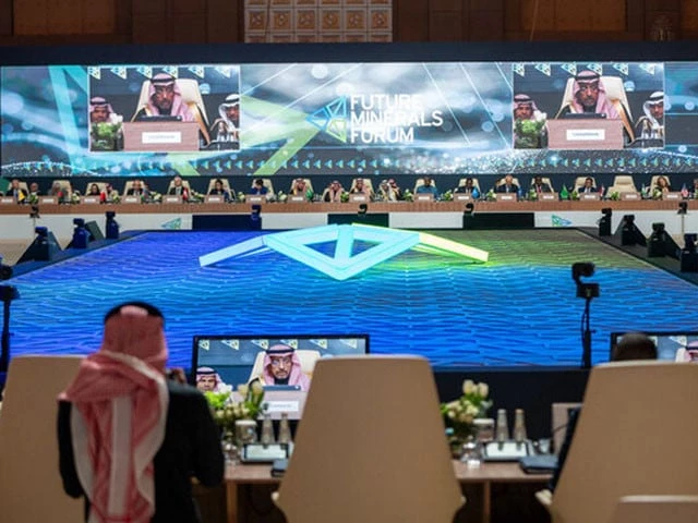 pakistan saudi arabia in talks over copper gold mines investment pakistan saudi arabia in talks over copper gold mines investment