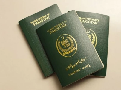 pakistan upgrades passport system to speed up processing pakistan upgrades passport system to speed up processing
