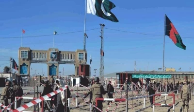 pakistan afghanistan border at chaman photo file