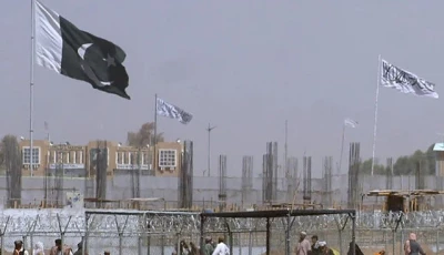 pak afghan border photo express file