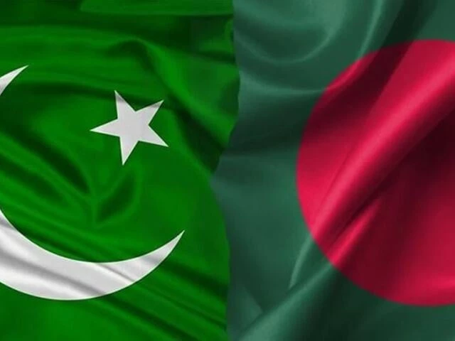 pakistan sent first batch of quality rice to dhaka as direct trade between the nations has been resumed photo file pakistan sent first batch of quality rice to dhaka as direct trade between the nations has been resumed photo file