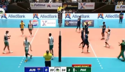 pakistan won the first set 26 24 followed by a 25 19 victory in the second set and clinched the third set 25 23 screengrab