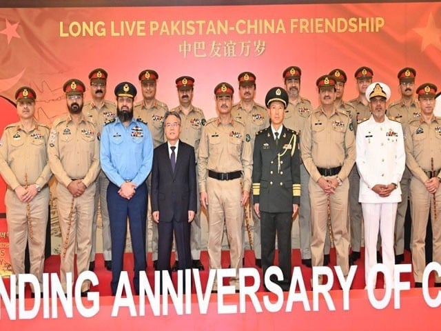 the ceremony was attended by major general wang zhong defence attach officials from the chinese embassy and officers from pakistan s tri services photo ispr