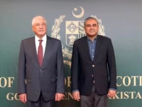 russian interior minister vladimir kolokoltsev and federal interior minister mohsin naqvi at the ministry of interior in islamabad on october 14 2026 photo app