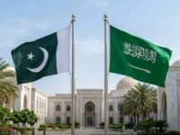 pakistan ksa discuss farm investment