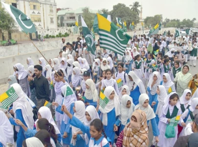 pakistan backs kashmir on istehsal day