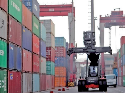 no pakistani trade office in china