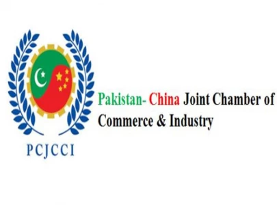 60b digital economy at risk without action