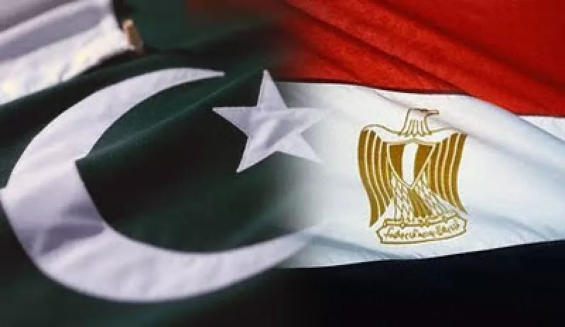 flags of pakistan and egypt photo app flags of pakistan and egypt photo app