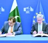 pakistan eu photo app
