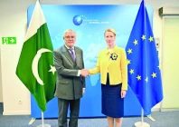 deputy prime minister ishaq dar shakes hands with eu vice president kaja kallas in brussels photo app