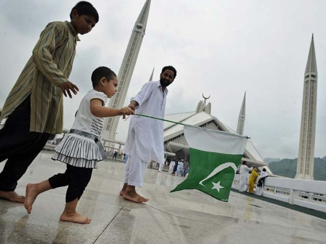 presidency cancels independence day celebrations presidency cancels independence day celebrations
