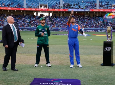 pcb to decide on asia cup participation today pcb to decide on asia cup participation today