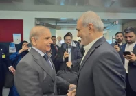 prime minister shehbaz sharif meets iranian president masoud pezeshkian in new york photo app prime minister shehbaz sharif meets iranian president masoud pezeshkian in new york photo app