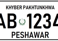 kp introduces citizen owned number plates in major digital overhaul kp introduces citizen owned number plates in major digital overhaul
