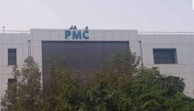 pmc to inspect allied hospitals from nov 18 pmc to inspect allied hospitals from nov 18