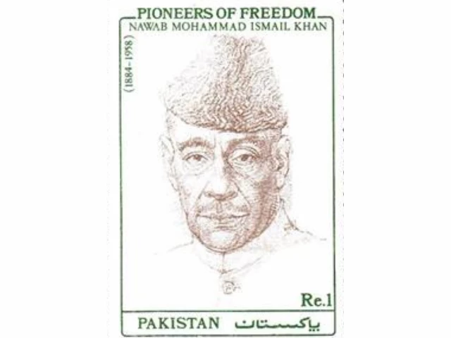 nawab muhammad ismail khan nawab muhammad ismail khan